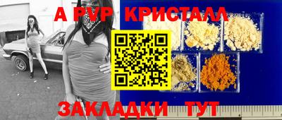 кокс Бузулук
