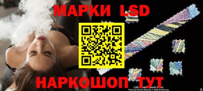 кокс Бузулук