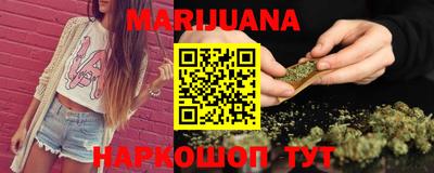 мяу мяу кристалл Бугуруслан