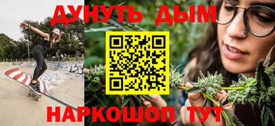 кокс Бузулук