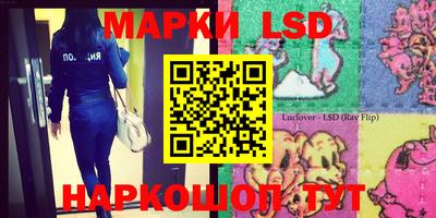 кокс Бузулук
