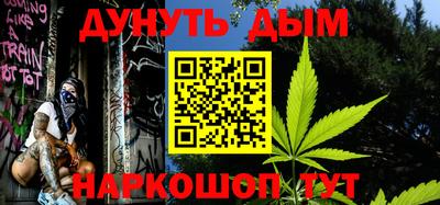 кокс Бузулук