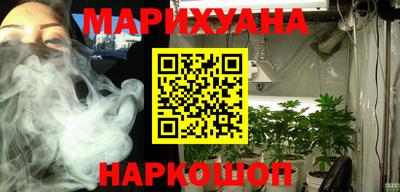 спиды Будённовск