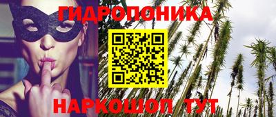 кокс Бузулук