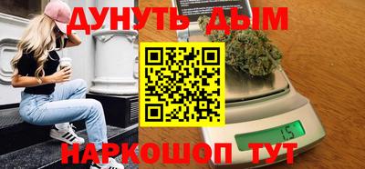 спиды Будённовск