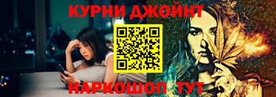 спиды Будённовск