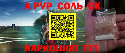 кокс Бузулук