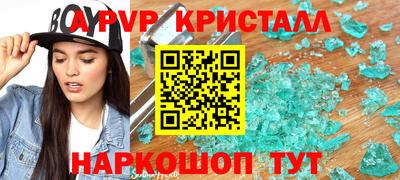 кокс Бузулук
