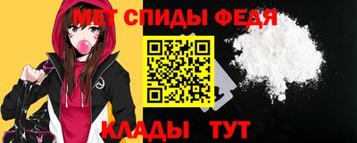 кокс Бузулук