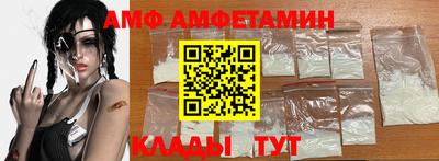 кокс Бузулук