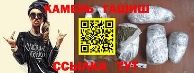 кокс Бузулук