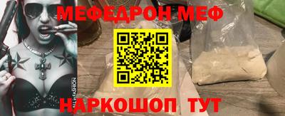 кокс Бузулук